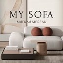 my sofa