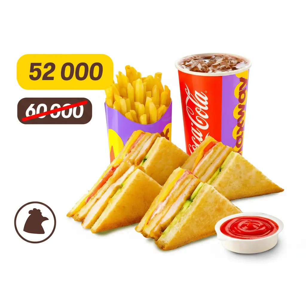 Maxi Box Традиция