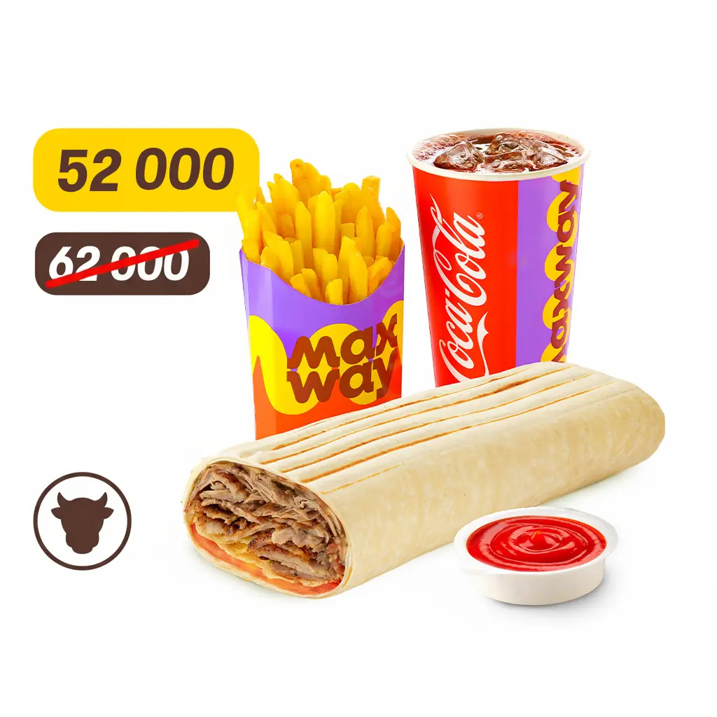 Maxi Box Популярный