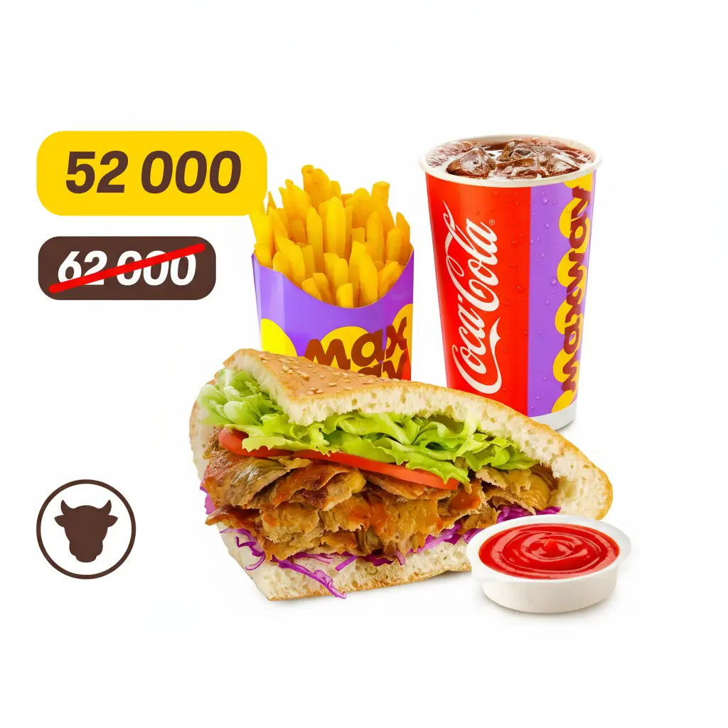 Maxi Box Герман донар