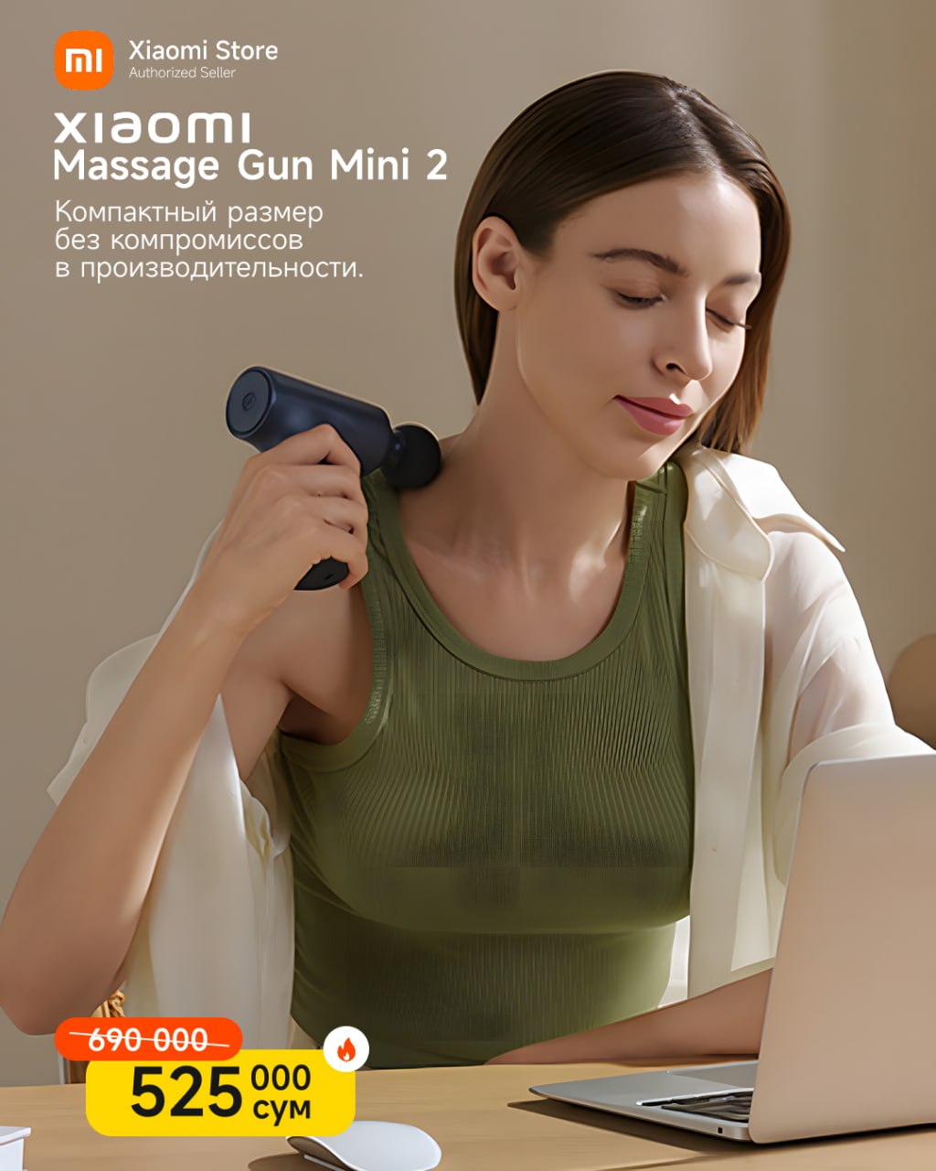 Xiaomi Massage Gun Mini 2