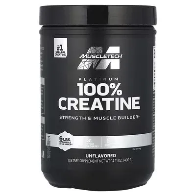 Applied Nutrition Creatine Monohydrate Micronized 500 gr