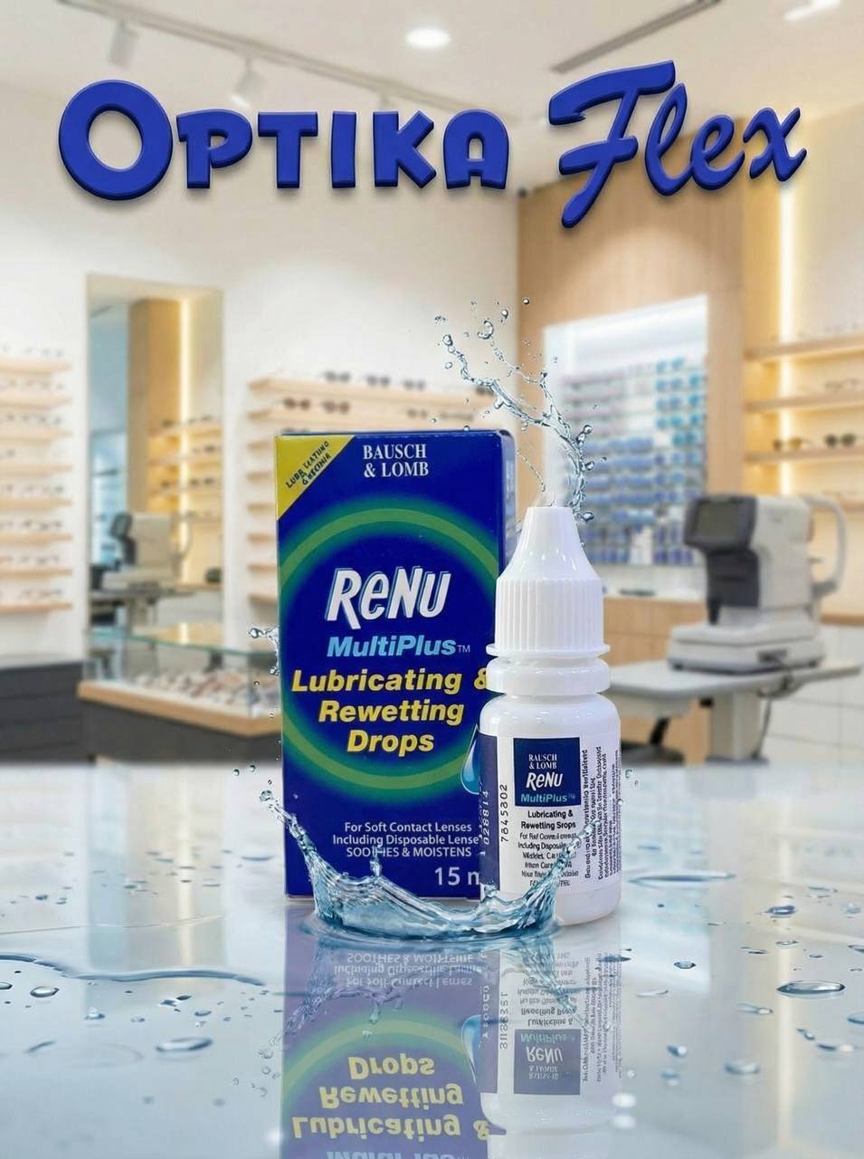 Капли ReNu MultiPlus
