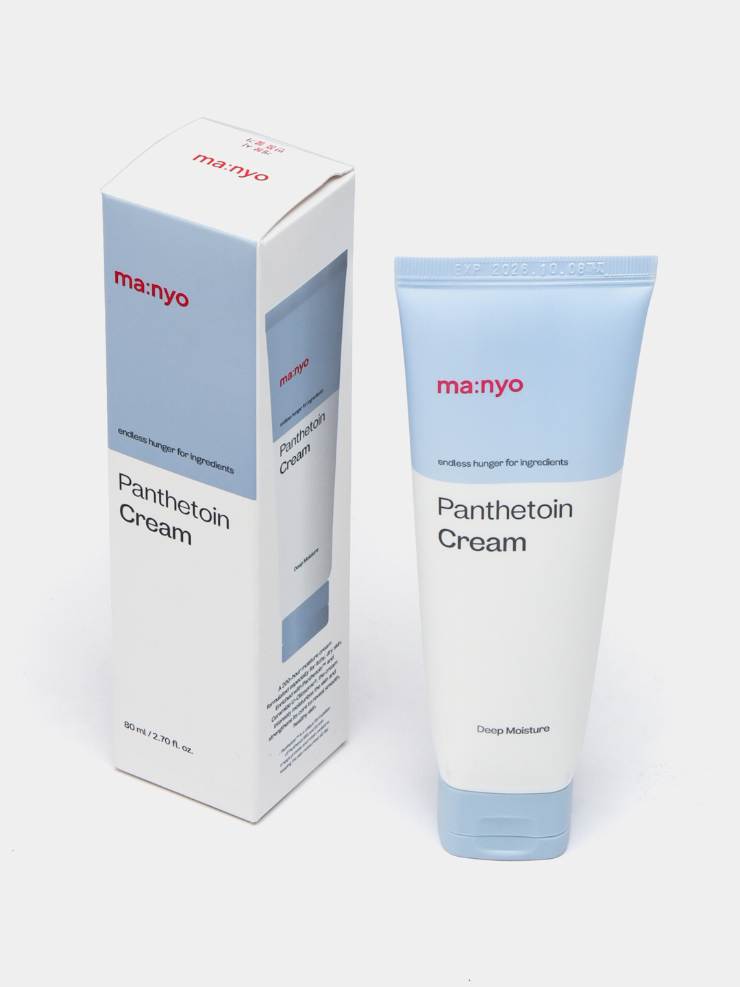Восстанавливающий крем с пантетоином "Factory Panthetoin Cream"