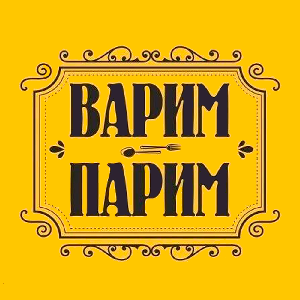Мини-ханум с фаршем (1 кг)