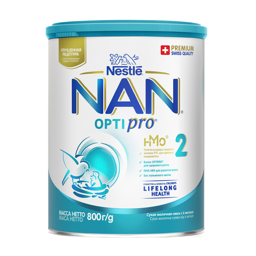 NAN 2  800 gr