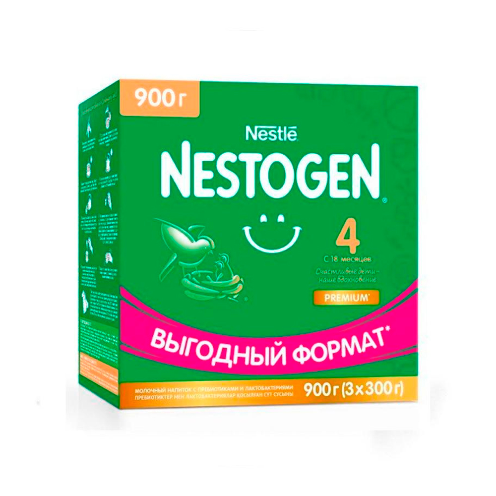 Nestogen 4   900 gr