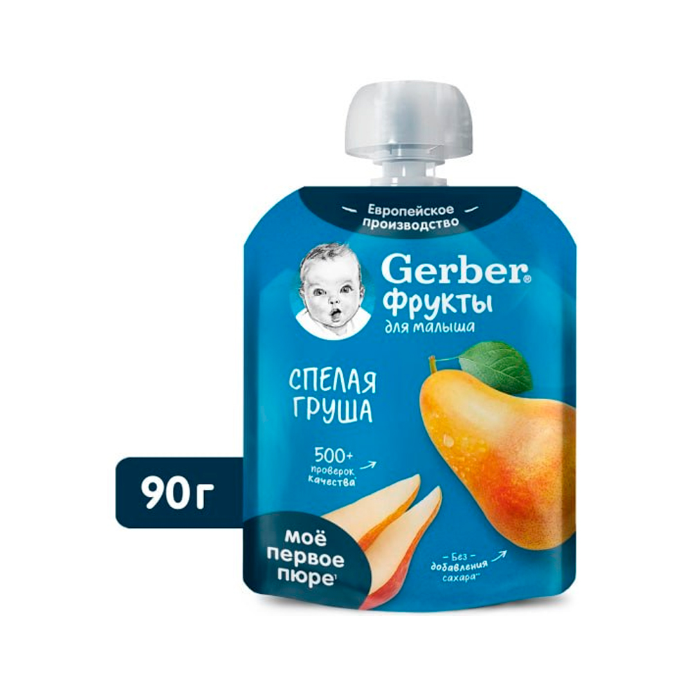 Gerber pyure grush 90 gr